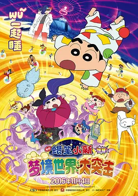 亚洲一区二区免费看